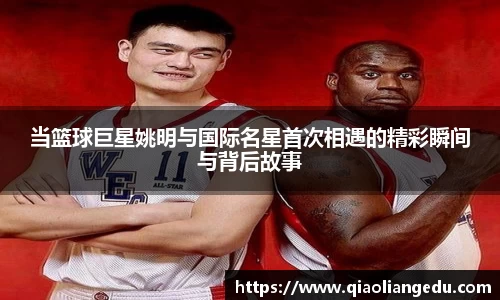 世俱杯中国官网入口