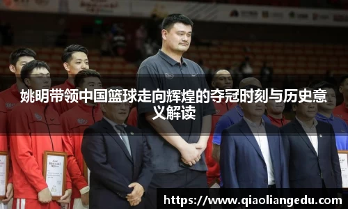 中国·世俱杯(有限公司)官方网站