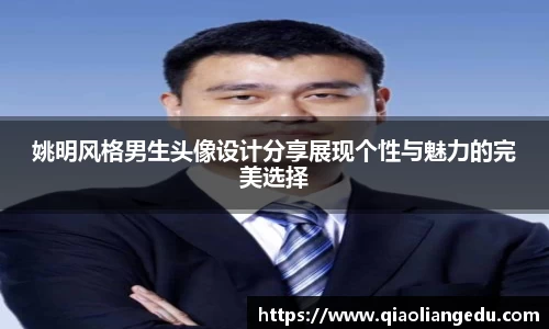 世俱杯中国官网入口