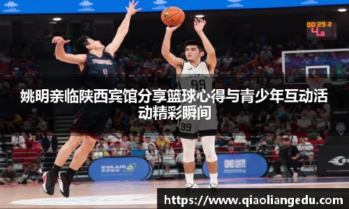 中国·世俱杯(有限公司)官方网站