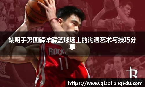 世俱杯官方网站入口