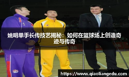 世俱杯·买球(有限公司)官方网站