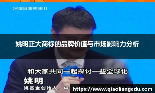 世俱杯中国官网入口