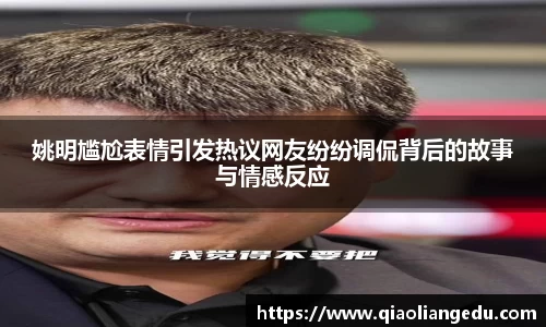 世俱杯·买球(有限公司)官方网站