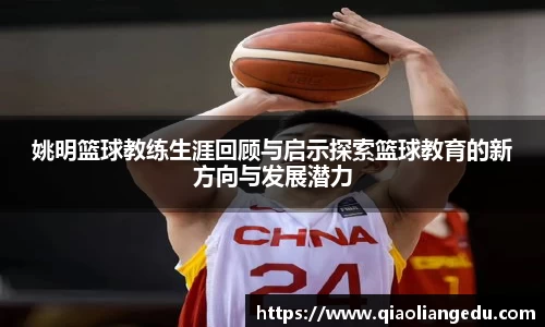 中国·世俱杯(有限公司)官方网站
