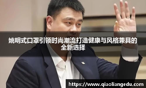 世俱杯中国官网入口
