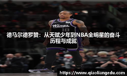 中国·世俱杯(有限公司)官方网站