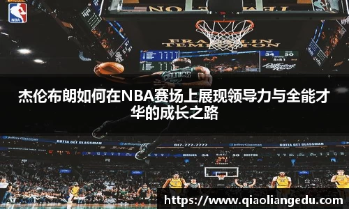 世俱杯·买球(有限公司)官方网站