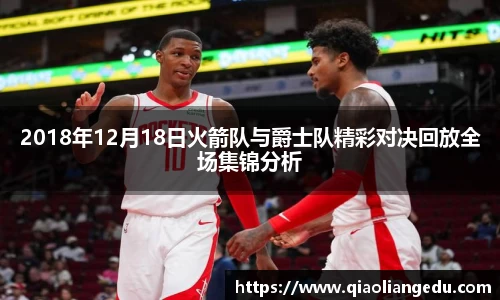 世俱杯·买球(有限公司)官方网站
