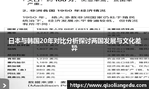世俱杯·买球(有限公司)官方网站