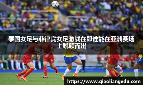 世俱杯·买球(有限公司)官方网站
