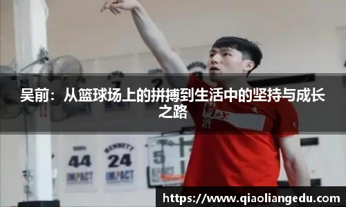 中国·世俱杯(有限公司)官方网站