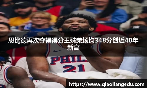 中国·世俱杯(有限公司)官方网站