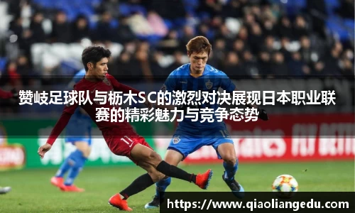 世俱杯中国官网入口