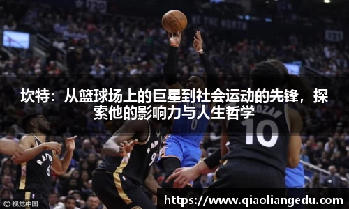 世俱杯官方网站入口