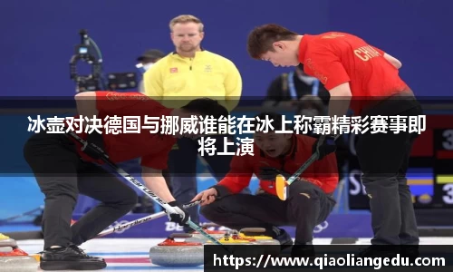 世俱杯·买球(有限公司)官方网站