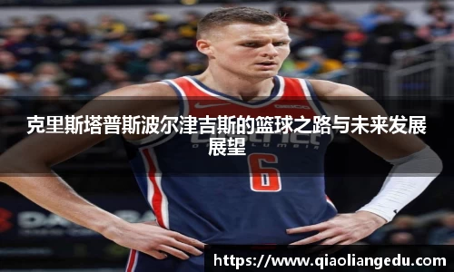中国·世俱杯(有限公司)官方网站