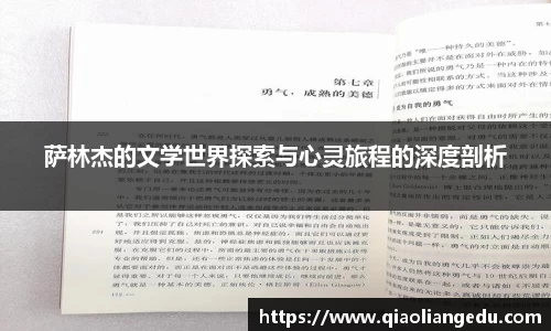 世俱杯中国官网入口
