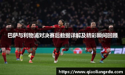 中国·世俱杯(有限公司)官方网站