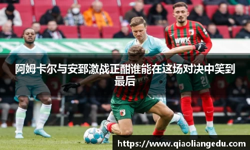 j9集团