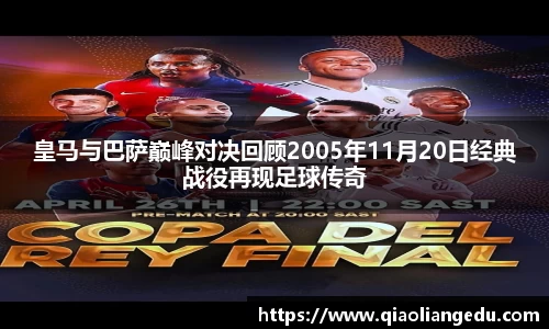j9官方网站