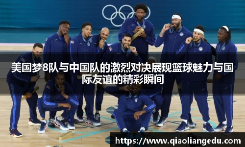 j9官方网站